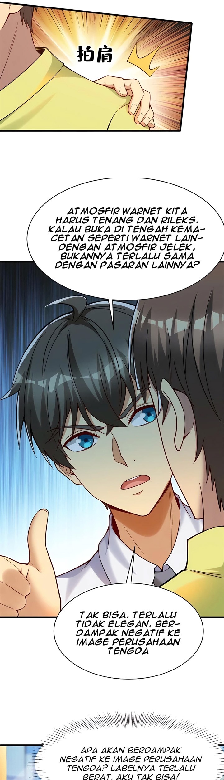 Losing Money to Be a Tycoon Chapter 63 - halaman 6