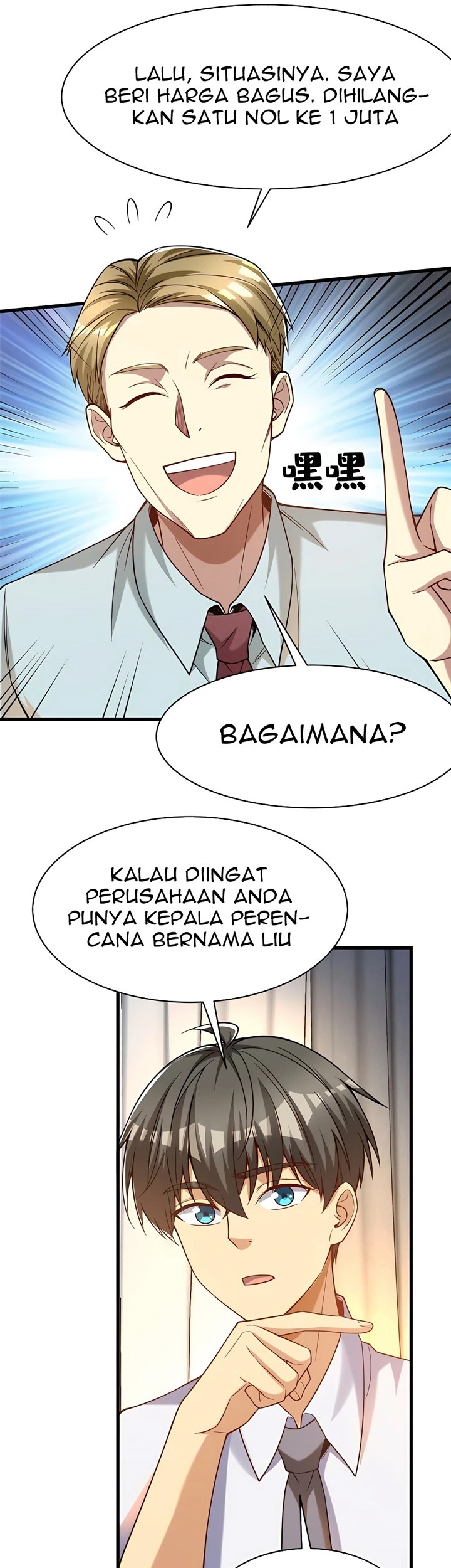 Losing Money to Be a Tycoon Chapter 64 - halaman 15