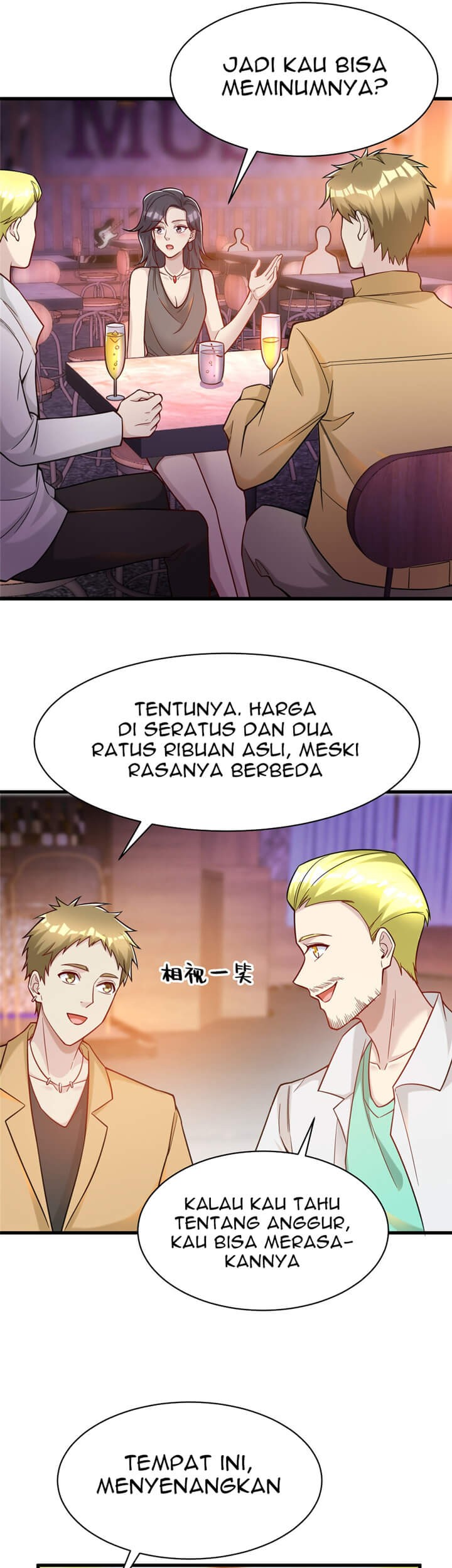 Losing Money to Be a Tycoon Chapter 70 - halaman 15