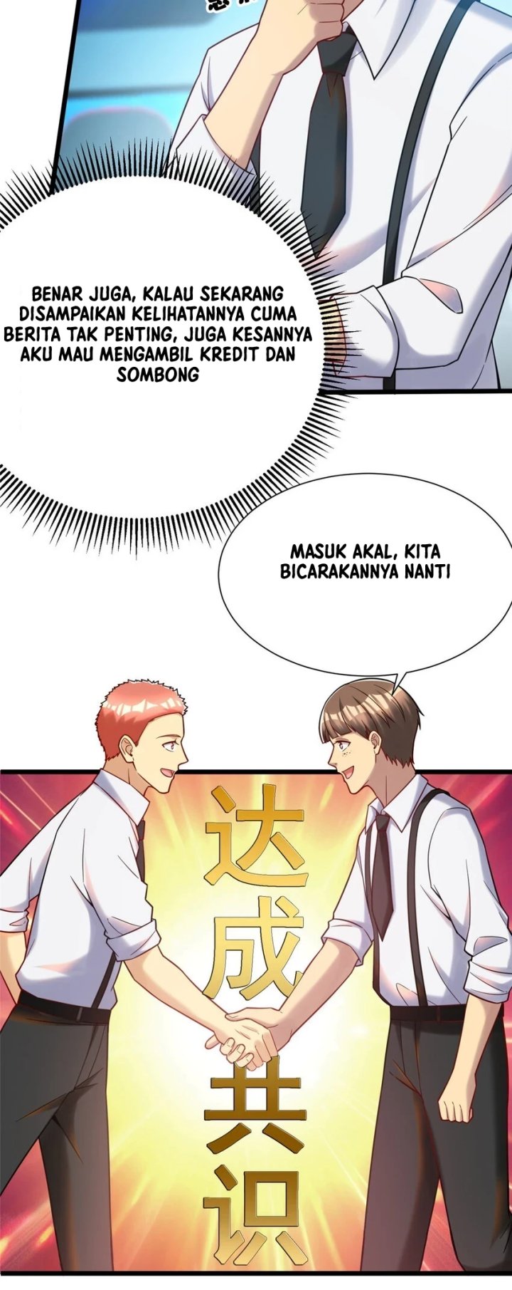 Losing Money to Be a Tycoon Chapter 71 - halaman 55
