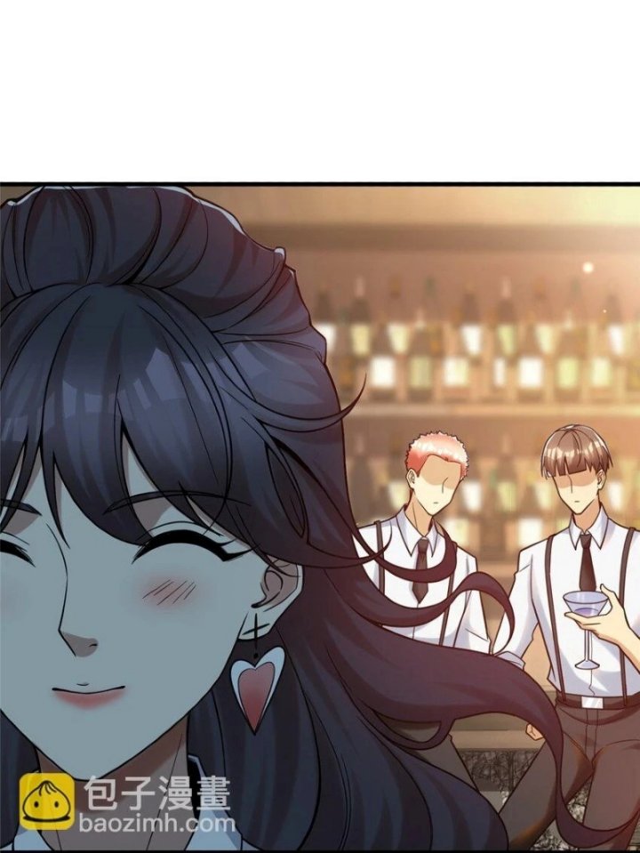 Losing Money to Be a Tycoon Chapter 73 - halaman 23