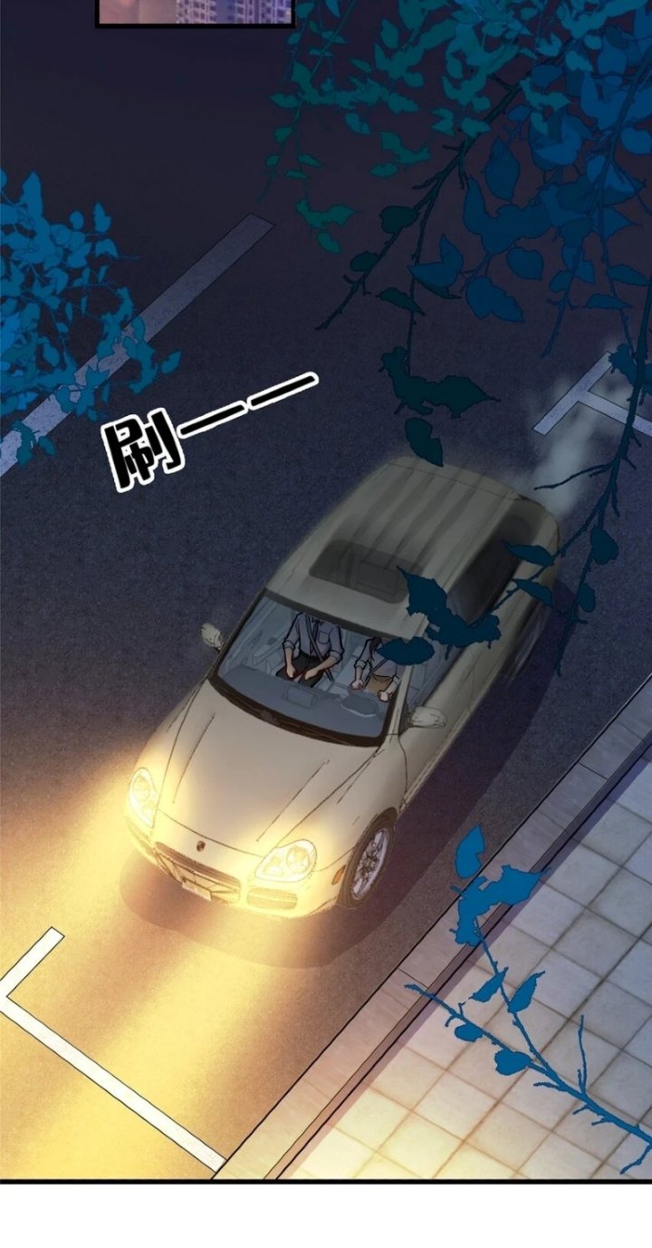 Losing Money to Be a Tycoon Chapter 73 - halaman 32