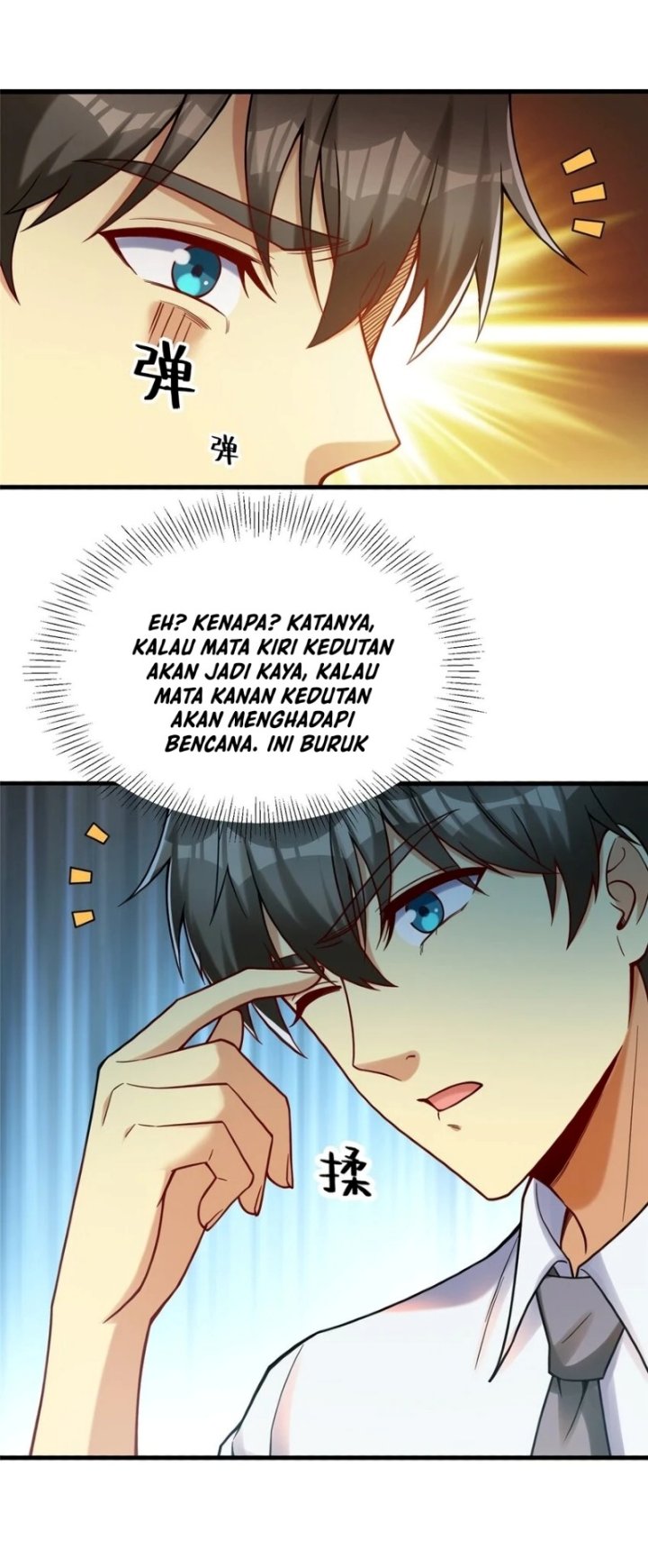 Losing Money to Be a Tycoon Chapter 73 - halaman 5