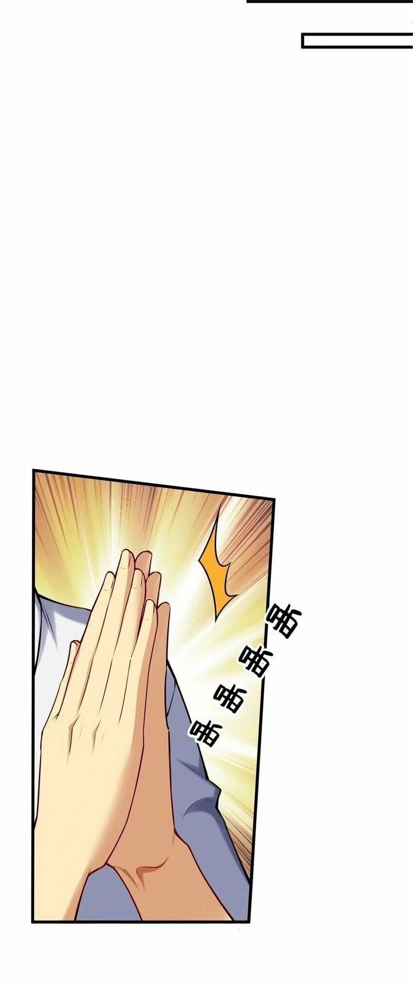 Losing Money to Be a Tycoon Chapter 96 - halaman 32