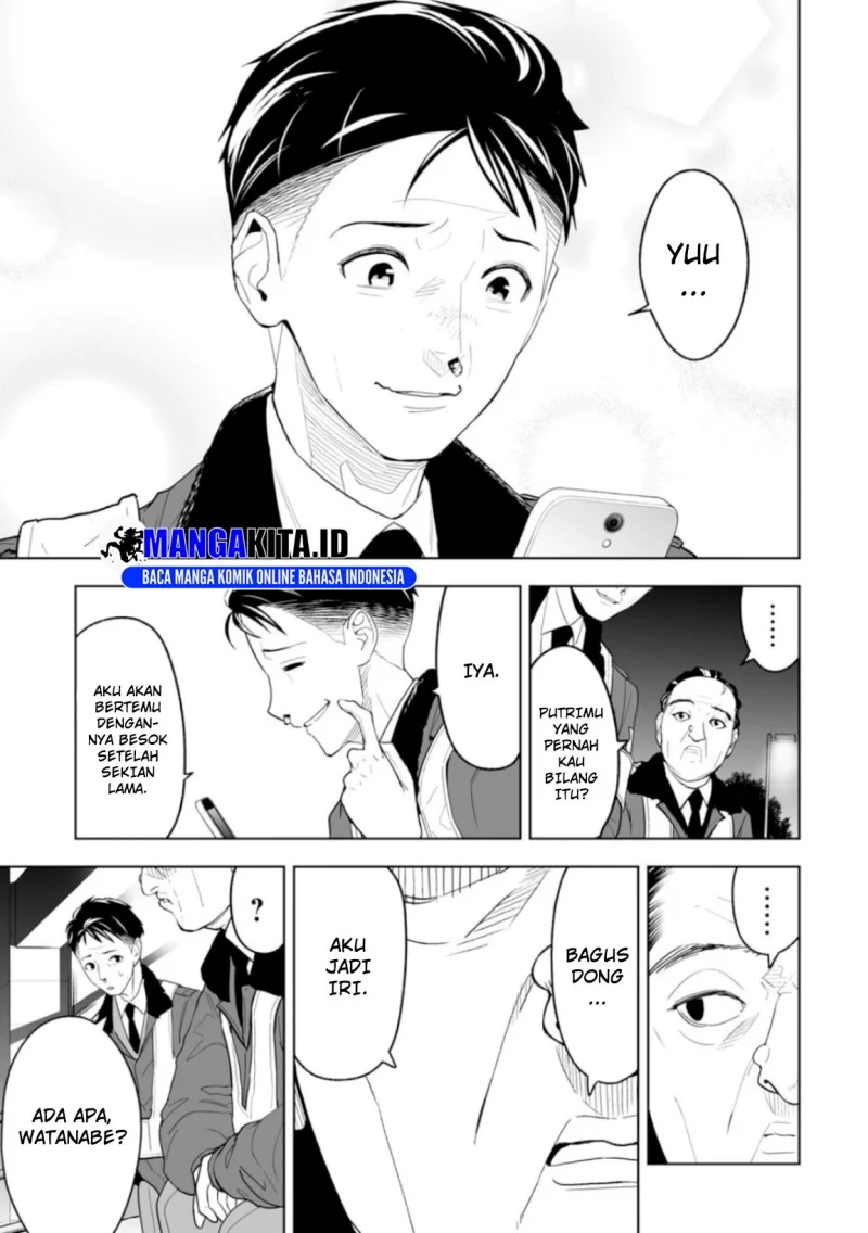 Lost End Chapter 1 - halaman 14