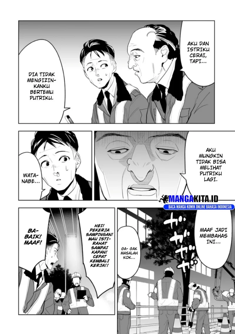 Lost End Chapter 1 - halaman 15