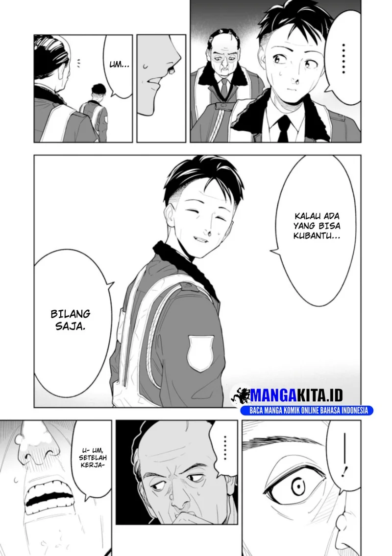 Lost End Chapter 1 - halaman 16