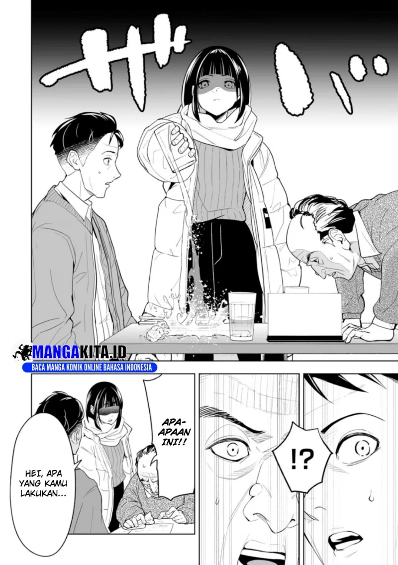 Lost End Chapter 1 - halaman 19