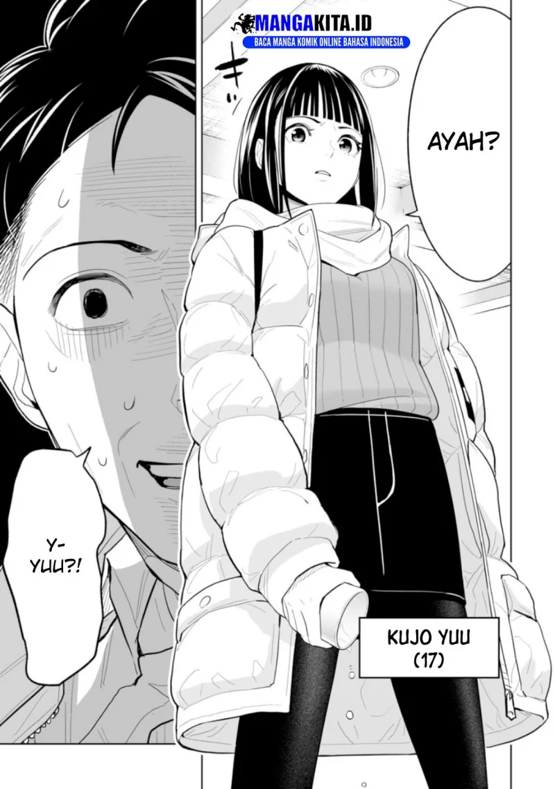 Lost End Chapter 1 - halaman 20