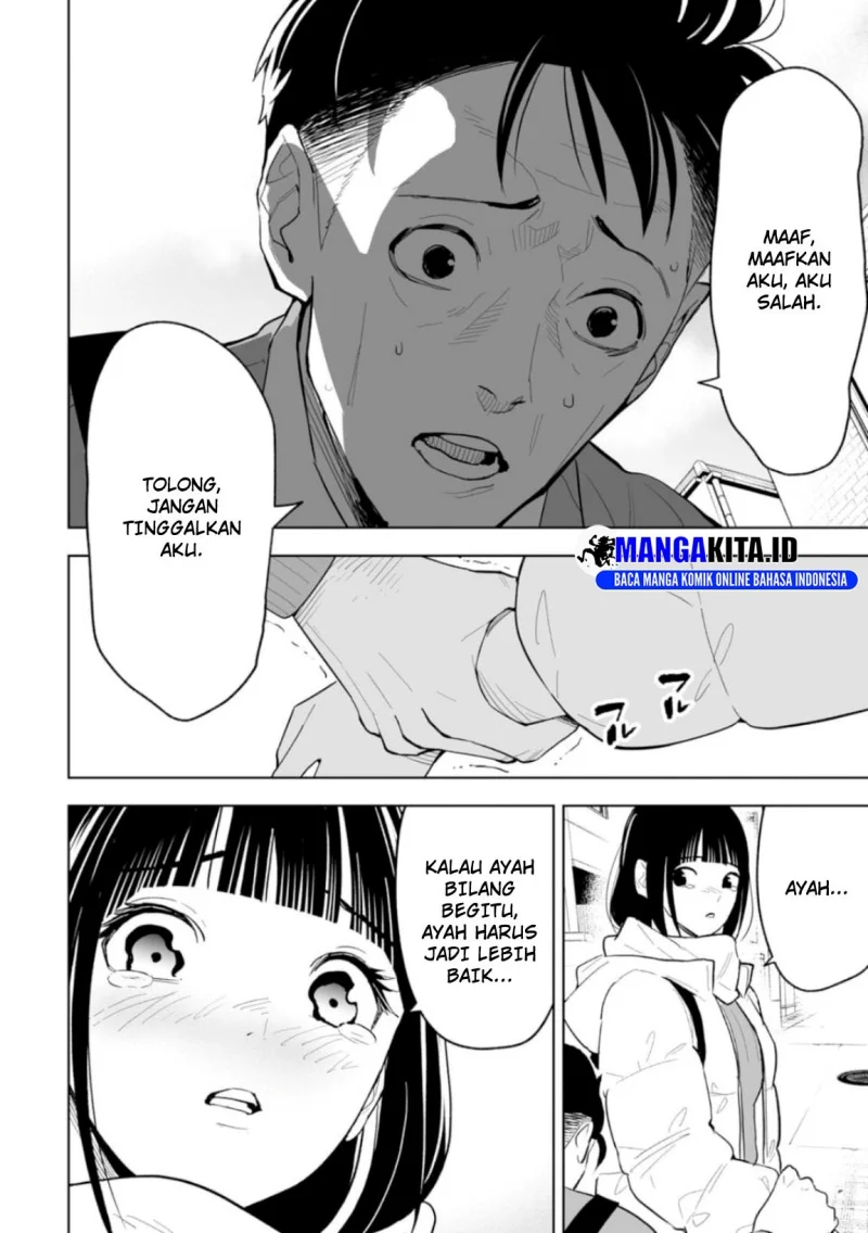 Lost End Chapter 1 - halaman 25