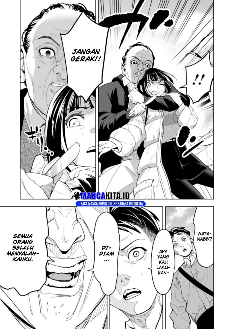 Lost End Chapter 1 - halaman 32