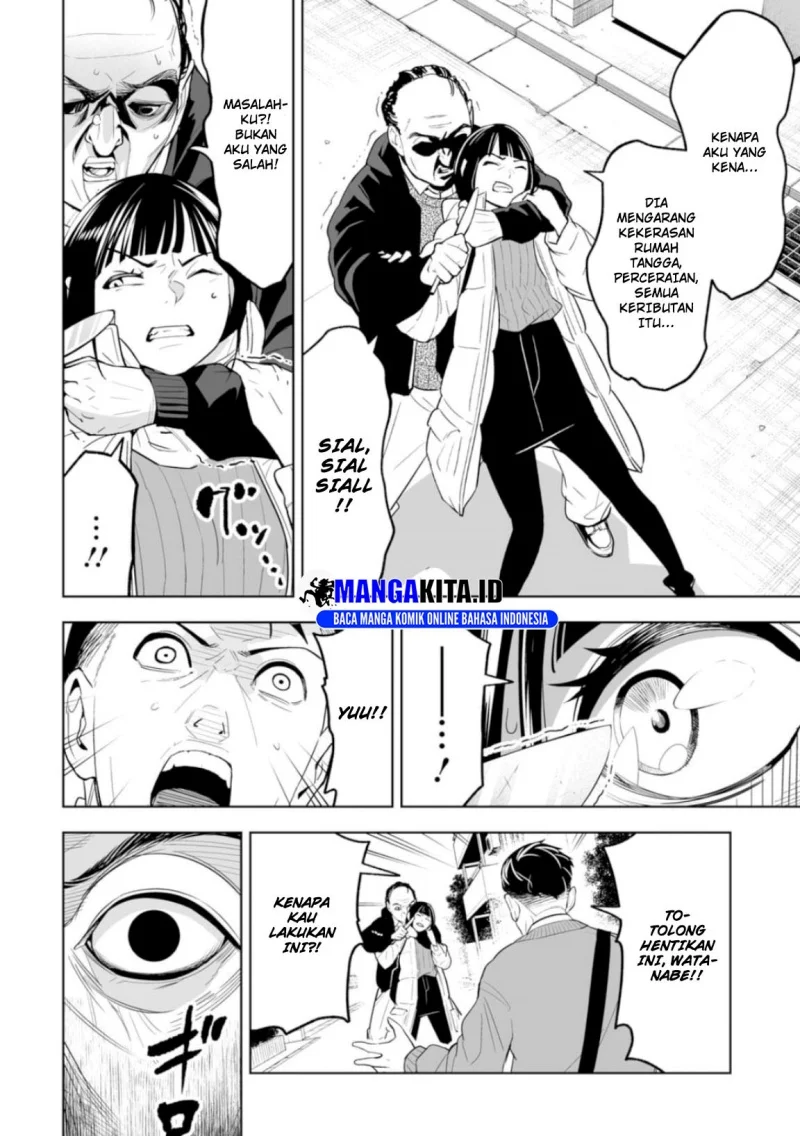 Lost End Chapter 1 - halaman 33