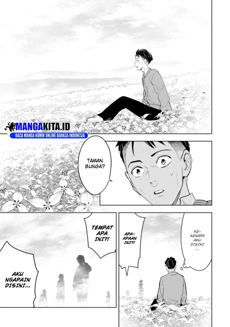 Lost End Chapter 1 - halaman 40