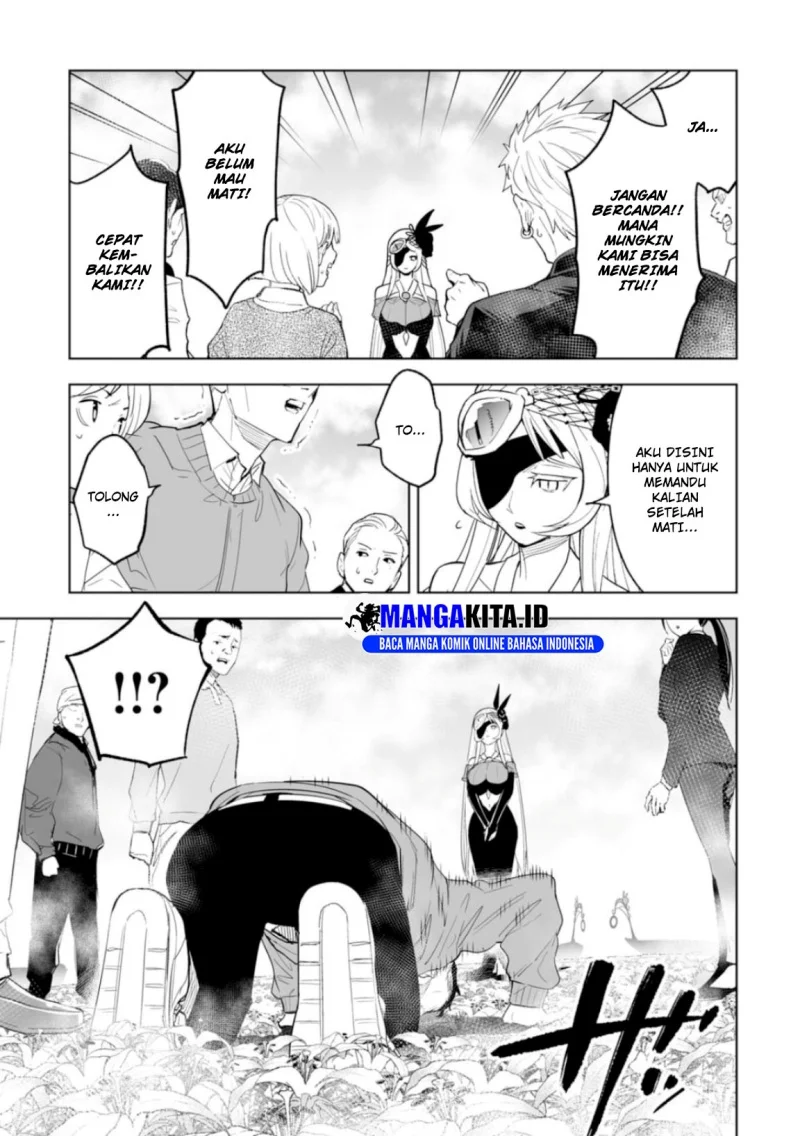 Lost End Chapter 1 - halaman 48