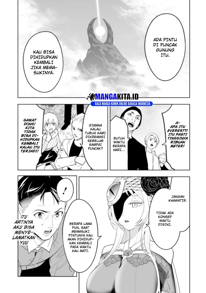 Lost End Chapter 1 - halaman 52