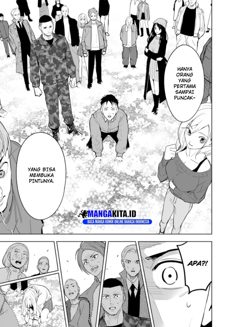 Lost End Chapter 1 - halaman 54