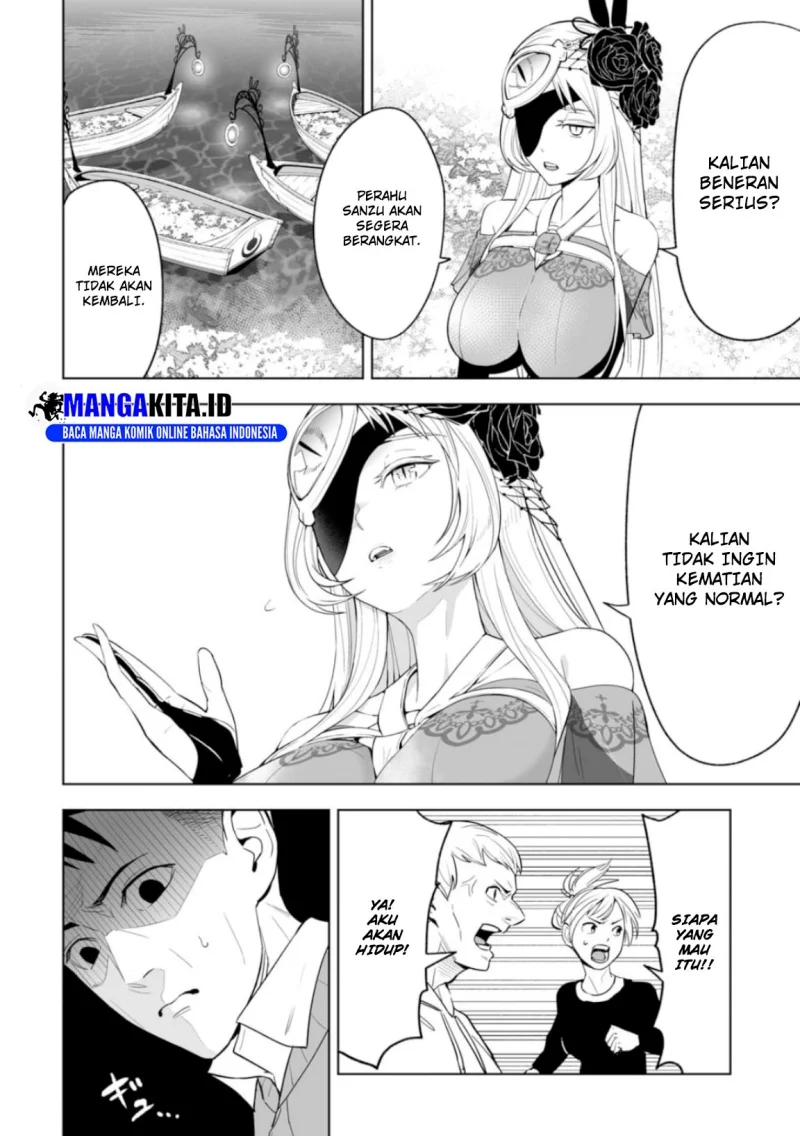 Lost End Chapter 1 - halaman 57
