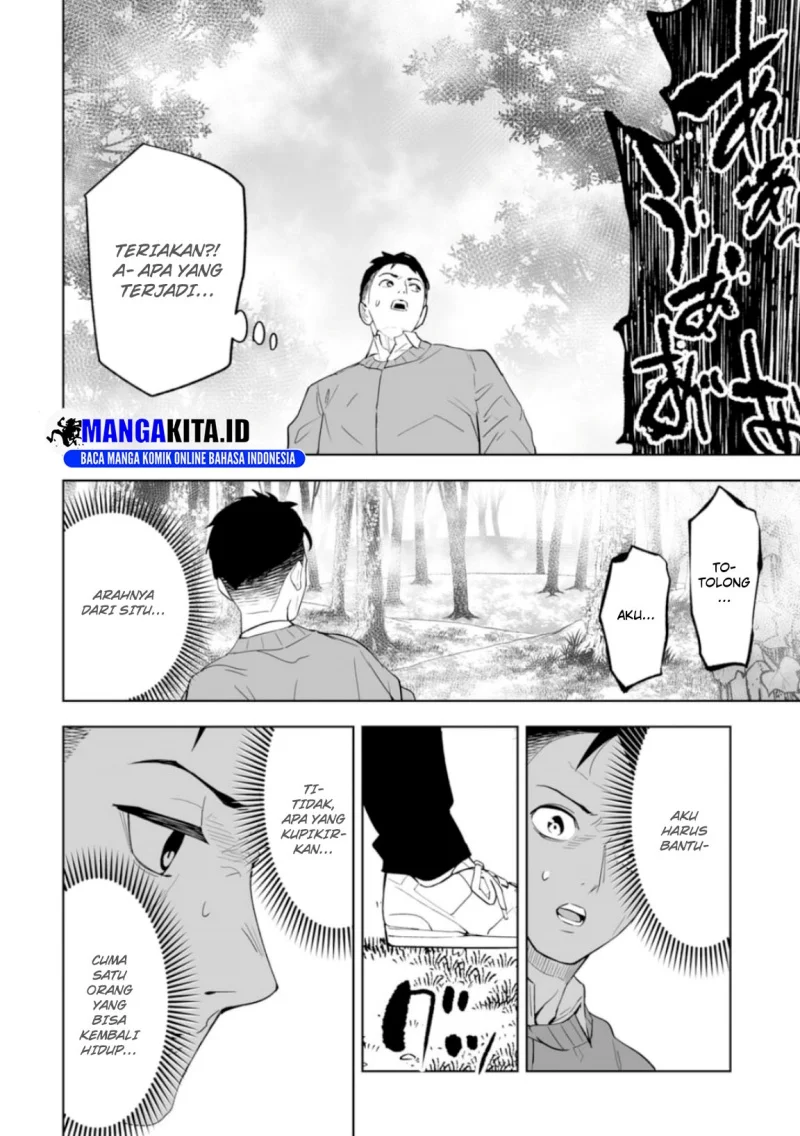 Lost End Chapter 1 - halaman 61