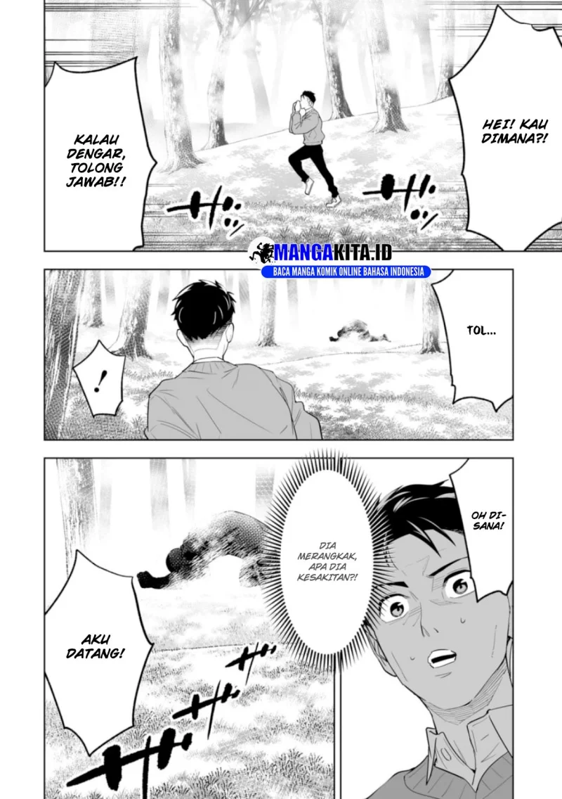Lost End Chapter 1 - halaman 63