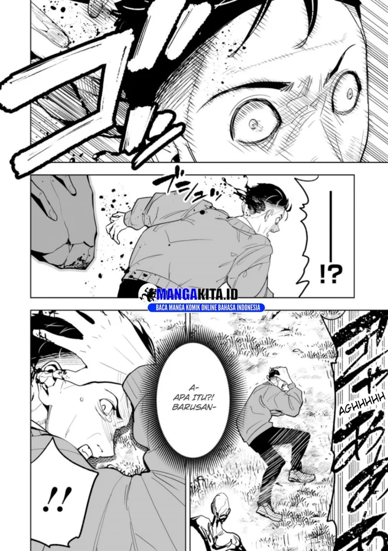 Lost End Chapter 1 - halaman 67