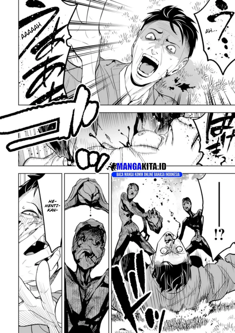 Lost End Chapter 1 - halaman 69