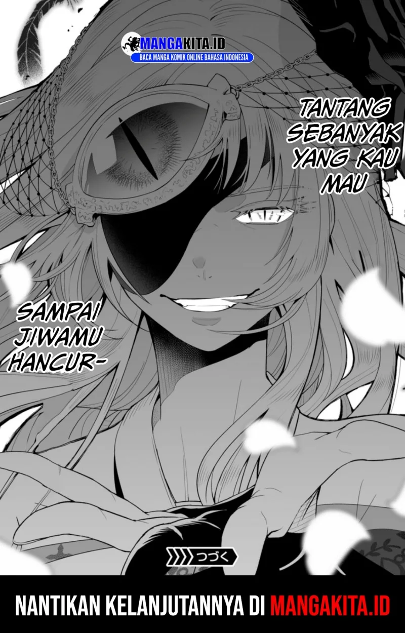 Lost End Chapter 1 - halaman 80