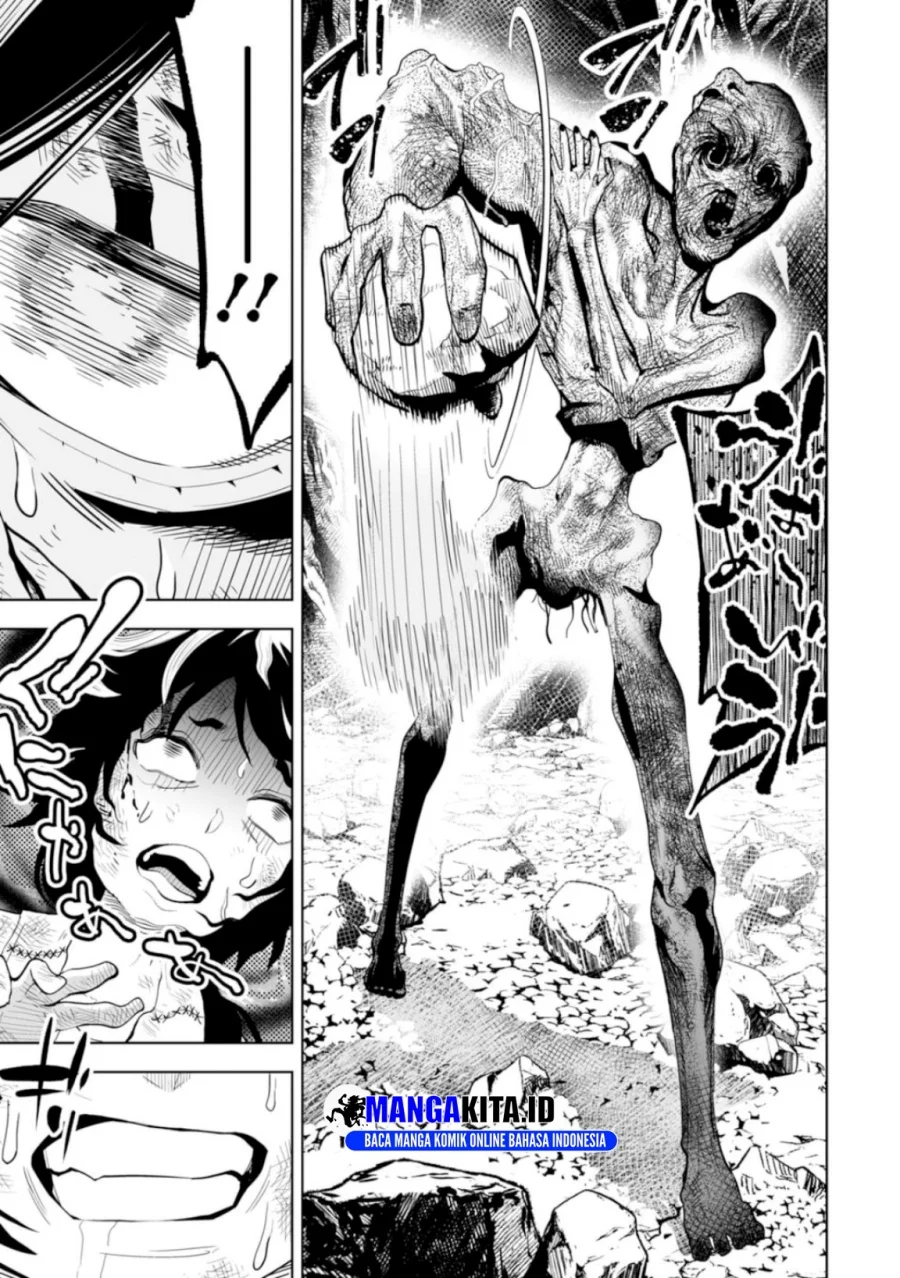 Lost End Chapter 11 - halaman 16