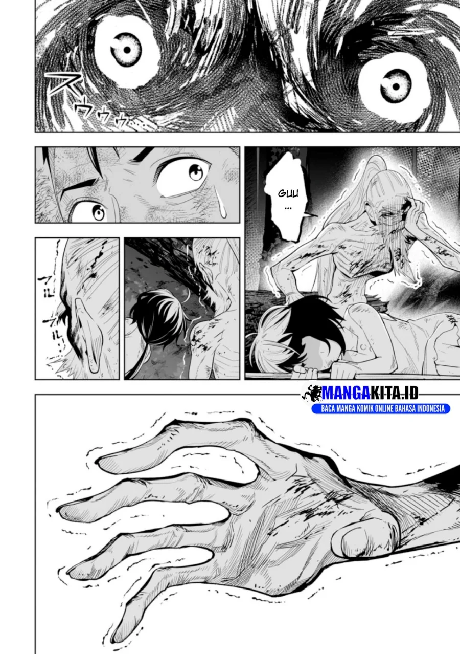 Lost End Chapter 11 - halaman 3