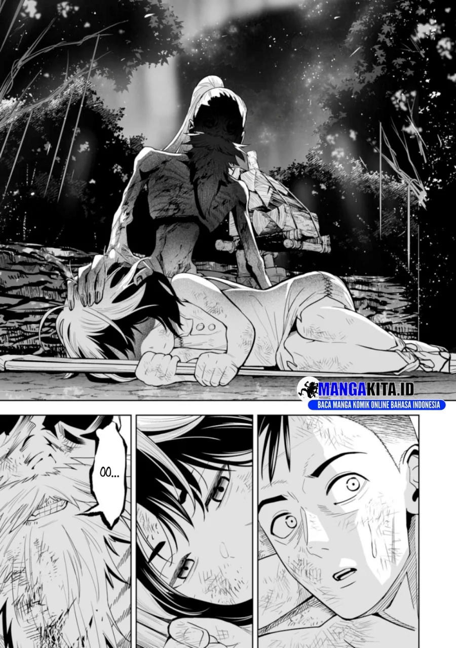 Lost End Chapter 11 - halaman 4