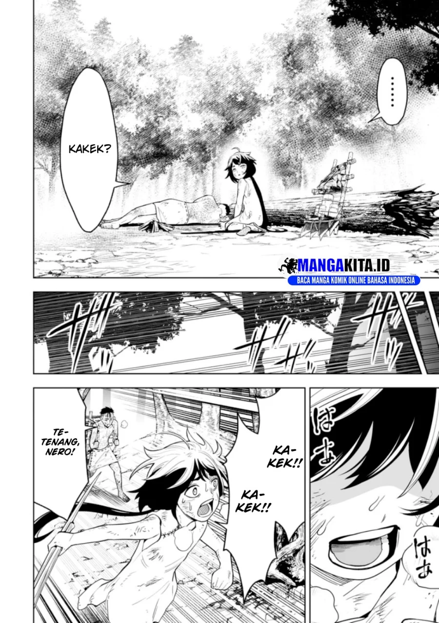 Lost End Chapter 11 - halaman 7