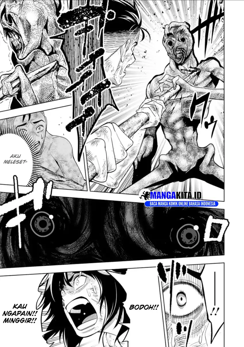 Lost End Chapter 12 - halaman 12