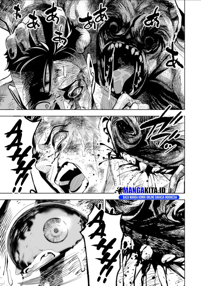 Lost End Chapter 12 - halaman 16