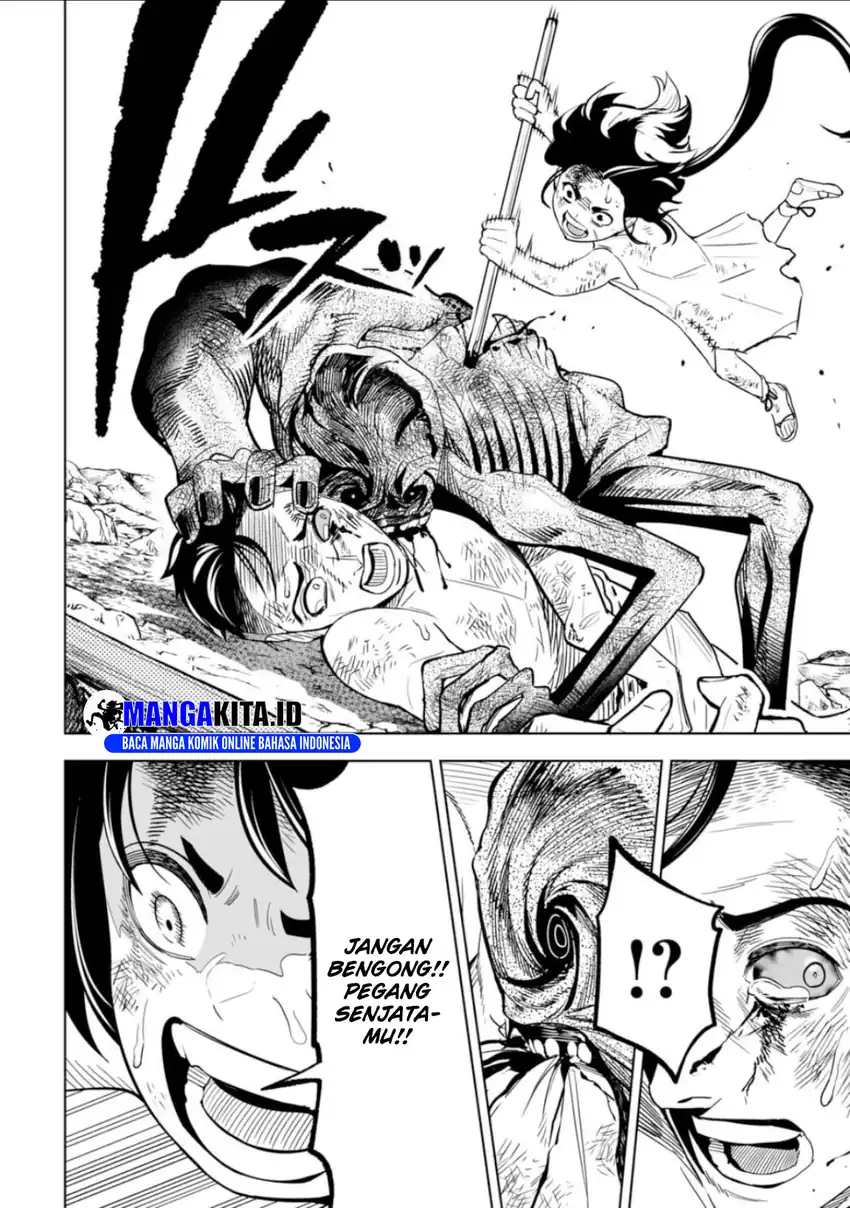 Lost End Chapter 12 - halaman 17