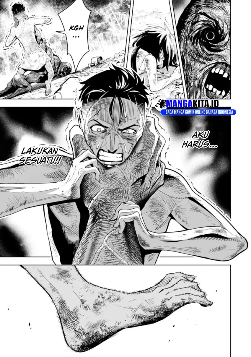 Lost End Chapter 12 - halaman 2