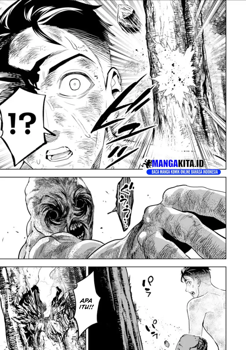 Lost End Chapter 12 - halaman 4