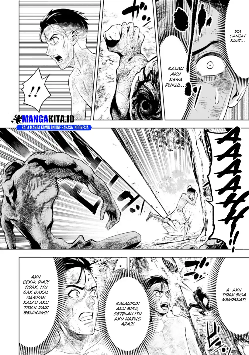 Lost End Chapter 12 - halaman 5