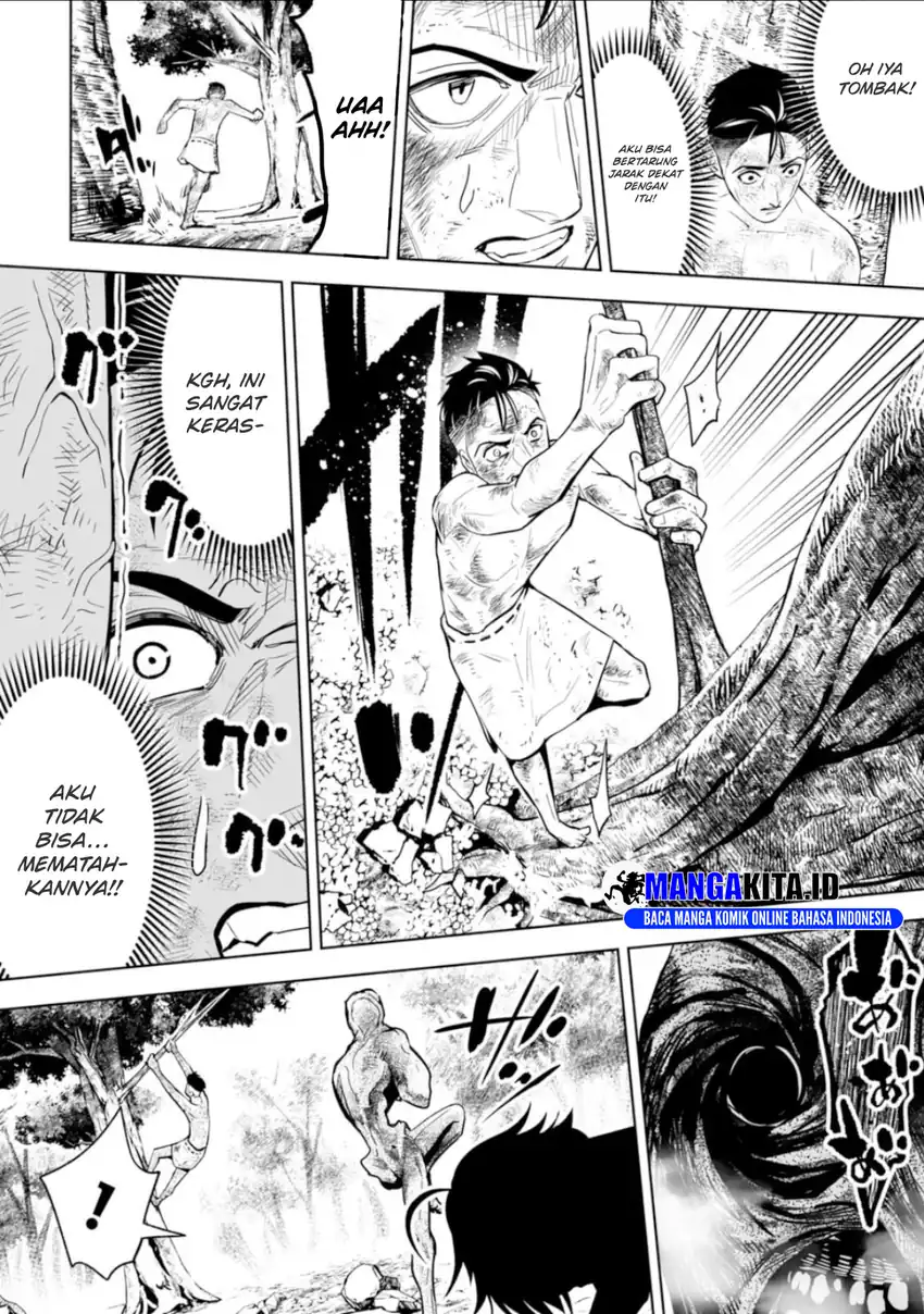 Lost End Chapter 12 - halaman 7