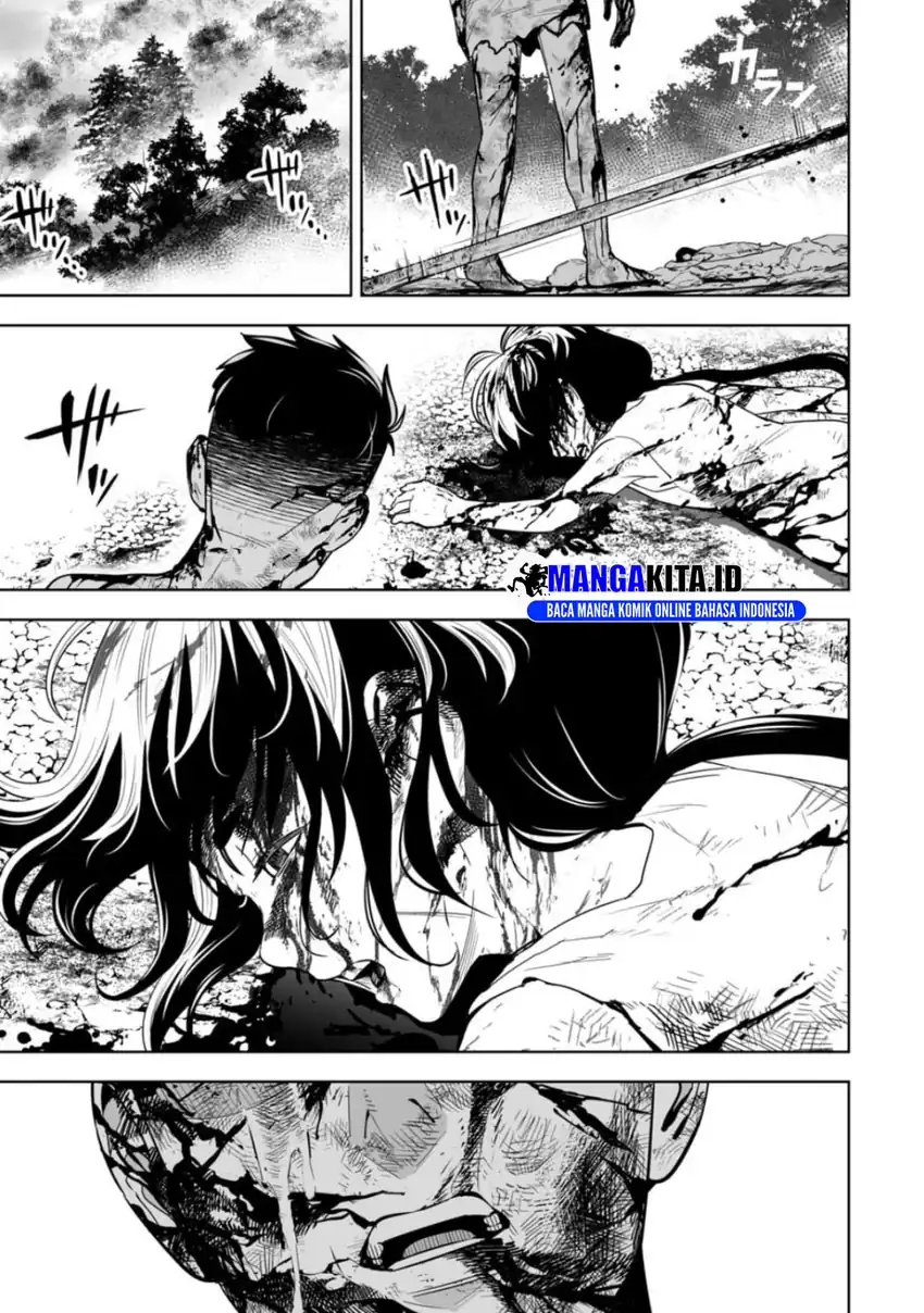 Lost End Chapter 13 - halaman 12
