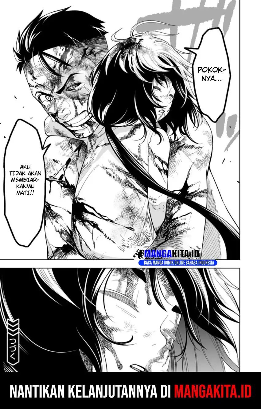 Lost End Chapter 13 - halaman 18