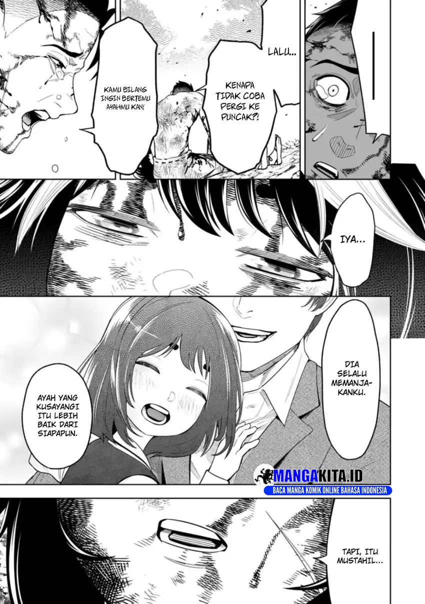 Lost End Chapter 14 - halaman 10