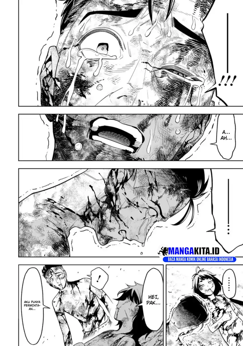 Lost End Chapter 14 - halaman 13
