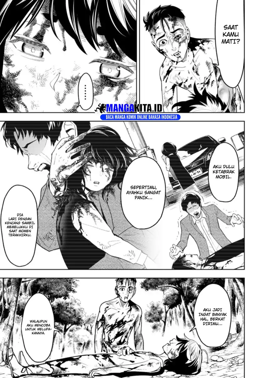 Lost End Chapter 14 - halaman 4