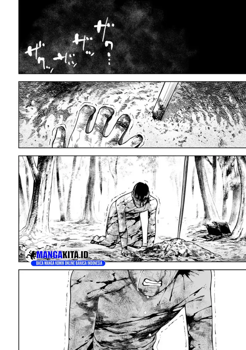 Lost End Chapter 15 - halaman 13