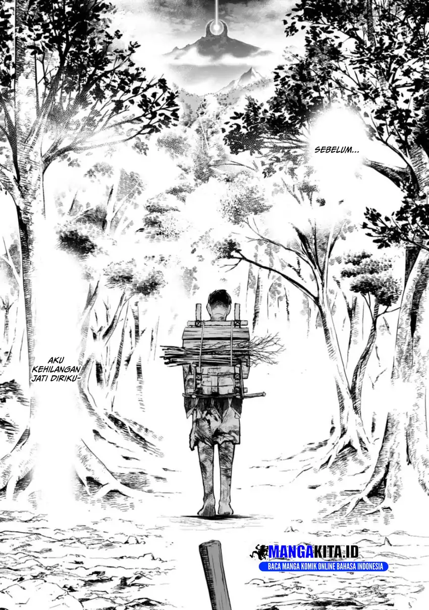 Lost End Chapter 15 - halaman 18