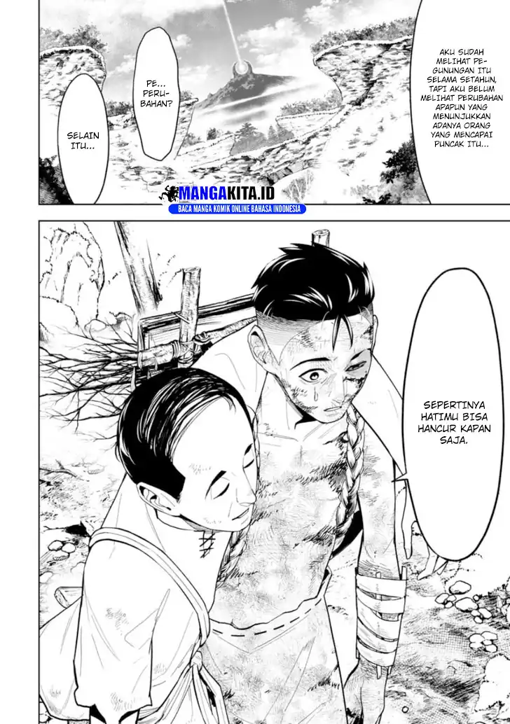 Lost End Chapter 16 - halaman 19