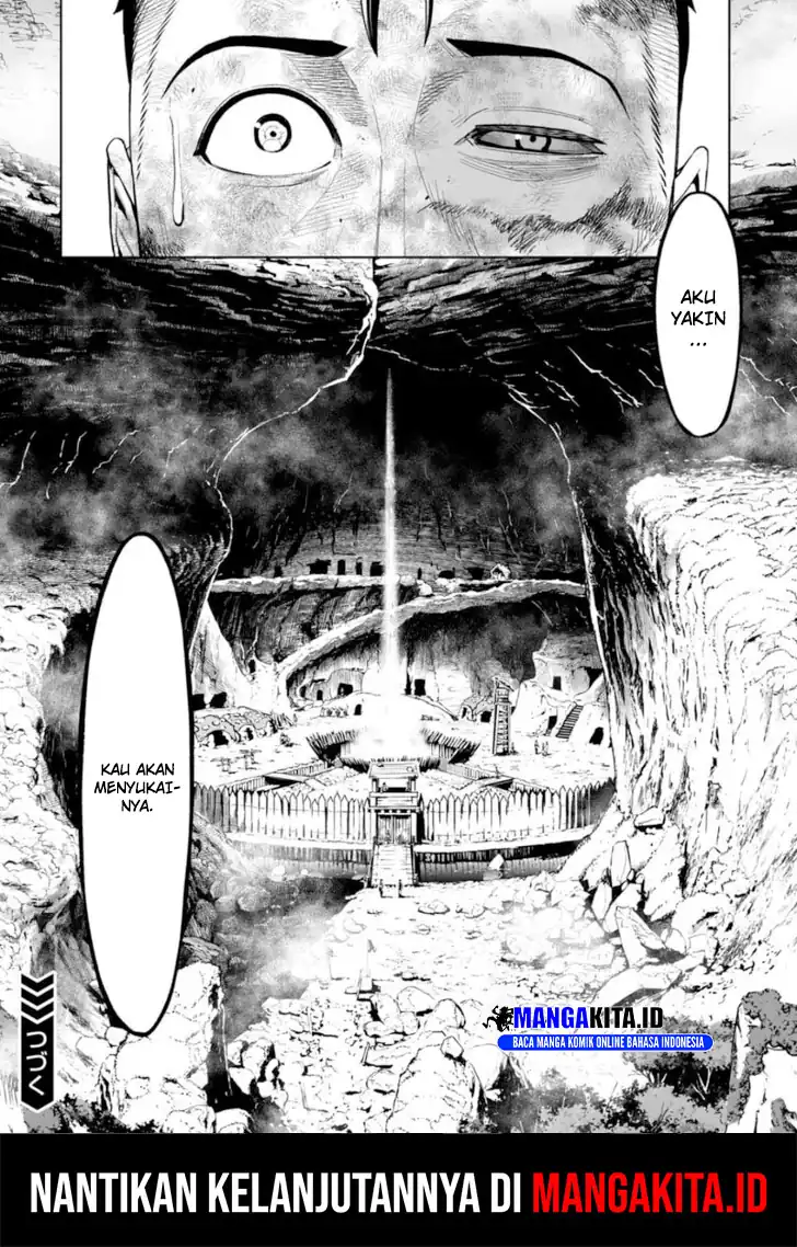 Lost End Chapter 16 - halaman 21