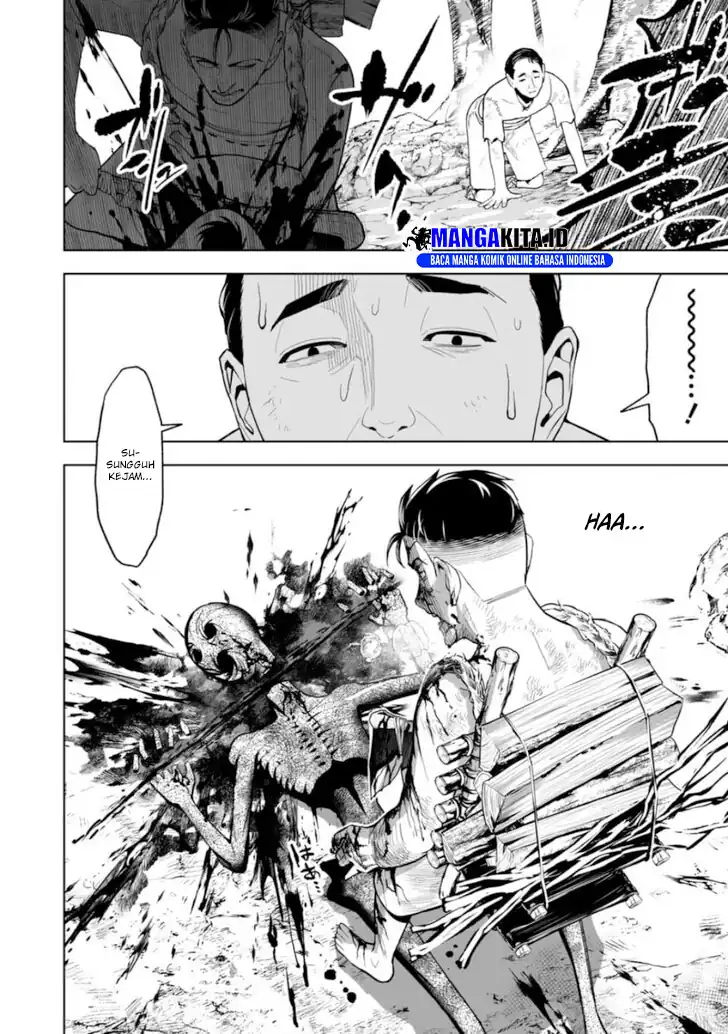 Lost End Chapter 16 - halaman 9