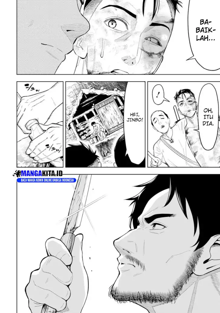 Lost End Chapter 17 - halaman 11