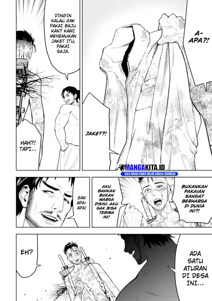 Lost End Chapter 17 - halaman 15