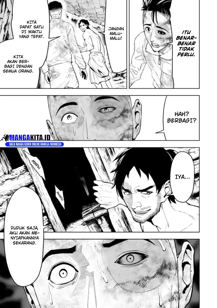 Lost End Chapter 17 - halaman 20
